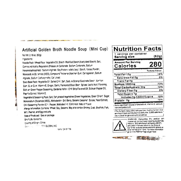 Golden Broth Beef Flavor Instant Noodles, 2.2oz 5