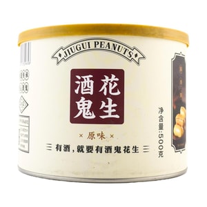 百世兴 酒鬼花生 原味 500g