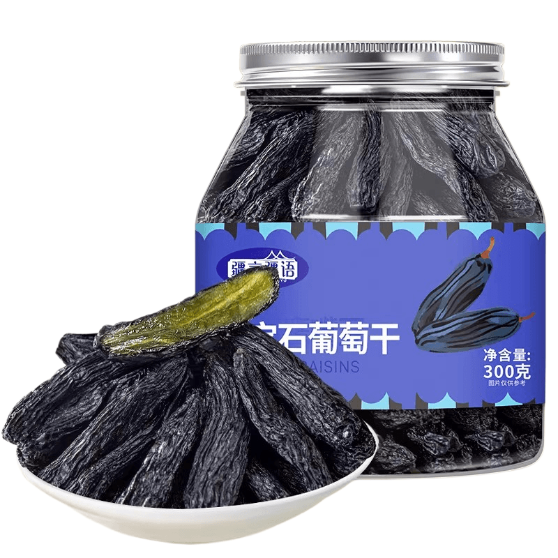 Xinjiang Dialects Sapphire Raisins [Super Large Fruit 300g