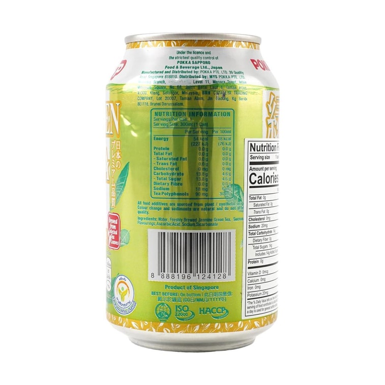 日本POKKA SAPPORO札幌 綠茶飲料 茉莉口味 罐裝 300ml 14