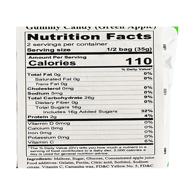 QQソフトキャンディアップル味 70g 5