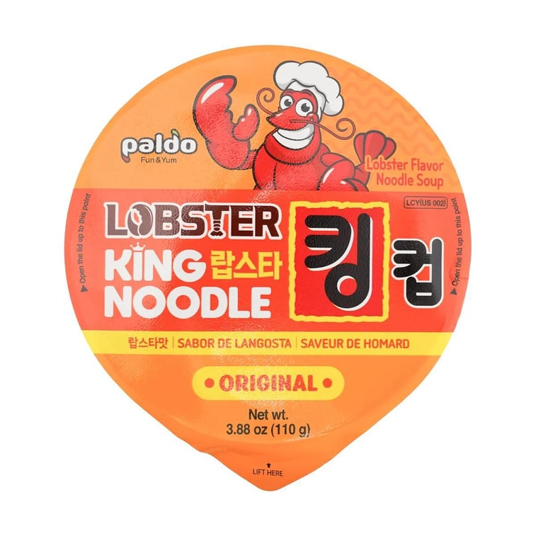 King Cup Korean Lobster Flavor Instant Cup Noodles, 3.88 oz 13