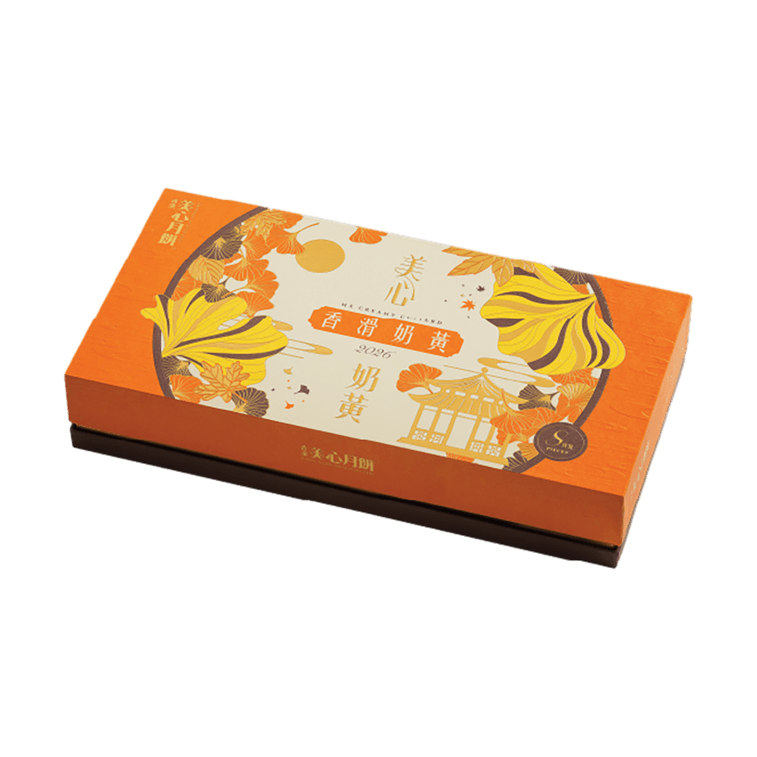Creamy Custard Mooncake Gift Box 12.7oz Short Shelf Life【Mid-Autumn Festival Mooncakes】 6