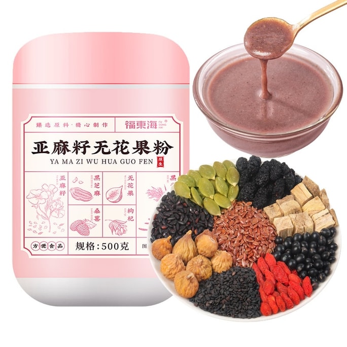【中國直郵】 福東海 亞麻籽無花果粉 種子循環枸杞桑葚種子現磨養生粉 500g/罐