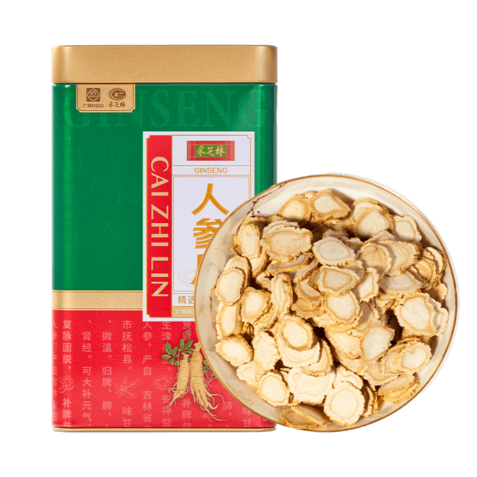 Chang Bai Mountain Ginseng Over 5 Years Old Pine Ginseng Slices Gift Box Large Gift 5 * 16g