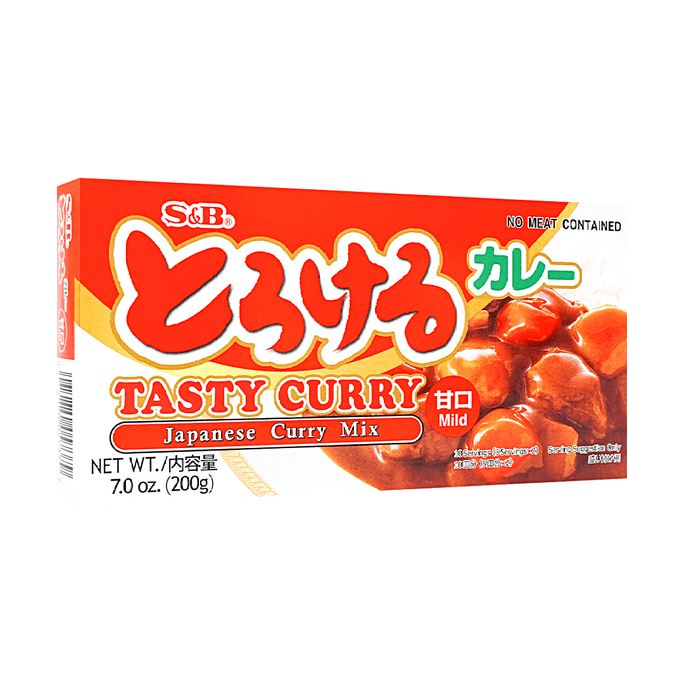 Mélange Curry Savoureux Doux 7.0oz Mélange Sauce Curry Japonais Lisse et Riche