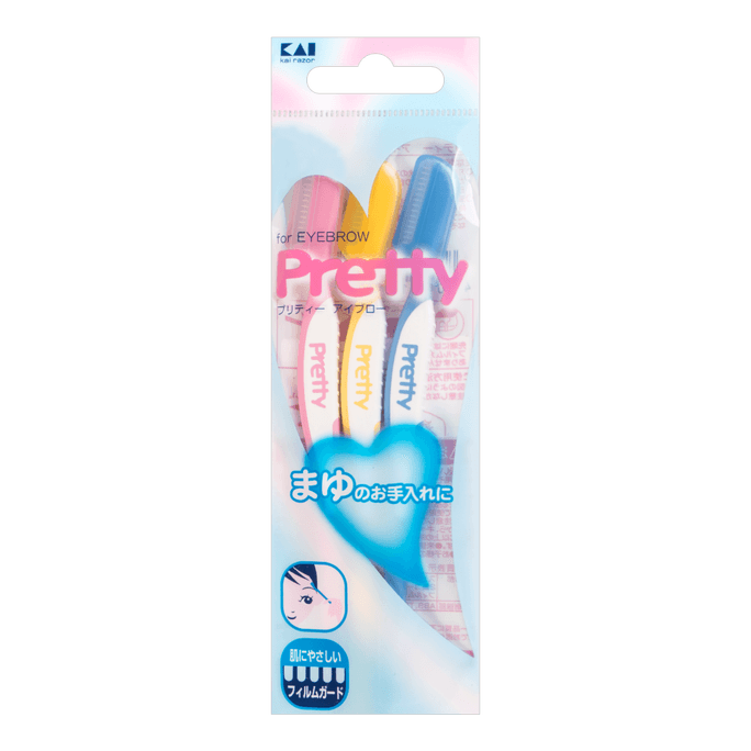 Pretty Safety Eyebrow Razor 3 pieces 【Safety Guard】【Sharp and Durable】