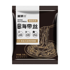Dried Kelp Silk Xiapu Kelp Dried Kelp Silk Round Cake Cold Stir Instant [Dried Premium Kelp Silk] 25g * 3 packs