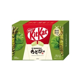 NESTLE KIT KAT Shizuoka Limited Wasabi Flavored Chocolate Wafer 10 Pieces