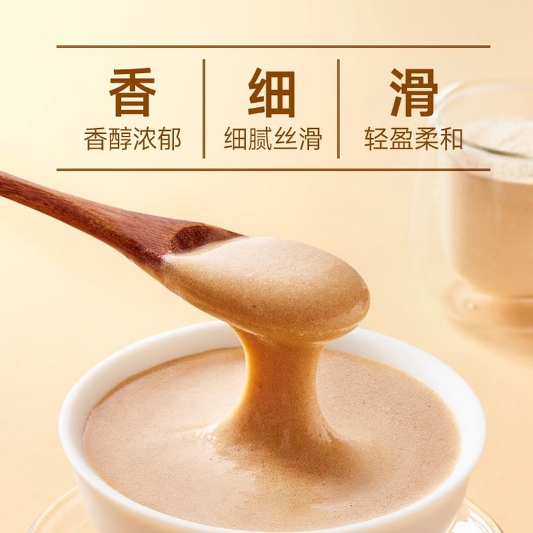 Pure iron yam loess soil no additives Chinese yam breakfast to nourish the spleen and stomach 20g*14 bags/box 3