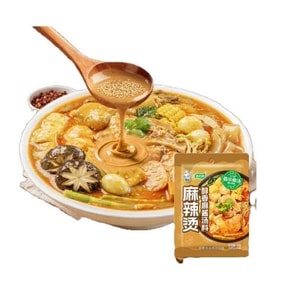 product 5