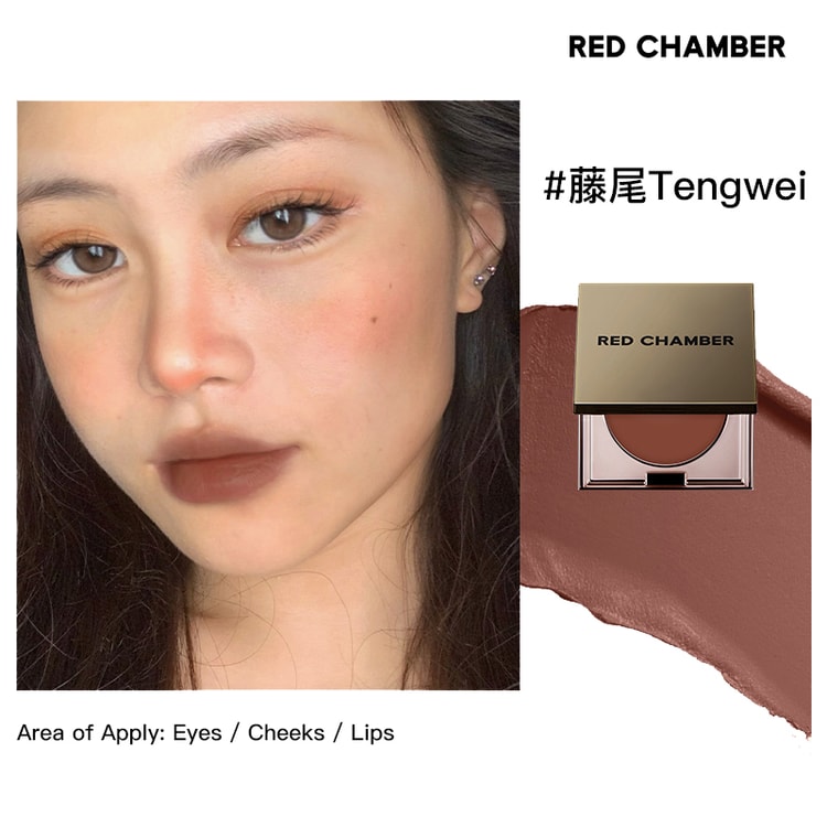 RED CHAMBER RED CHAMBER #Fujio RC スプリングツリーシリーズ マルチ