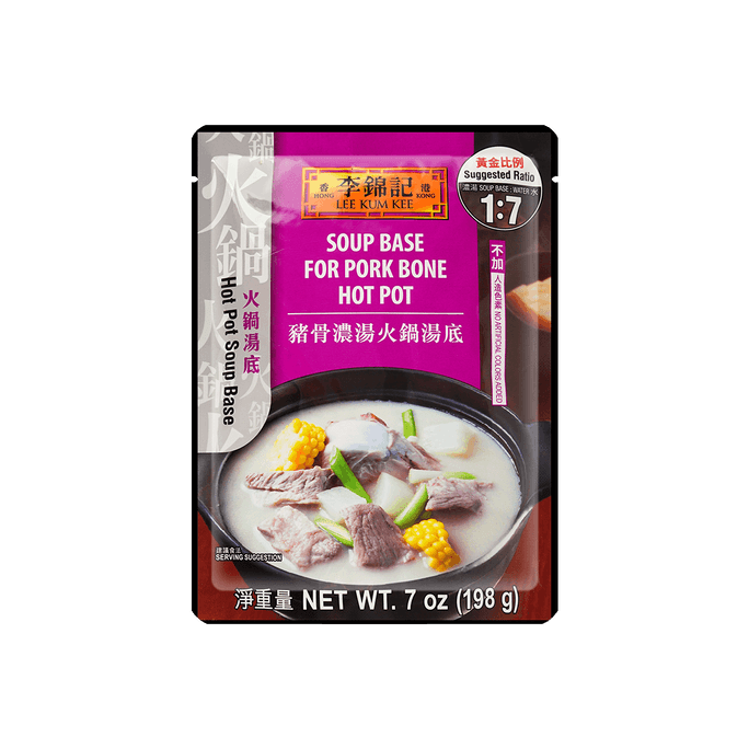 Japanese Style Pork Bone Soup Base - Packaging May Vary, 6.98oz 
