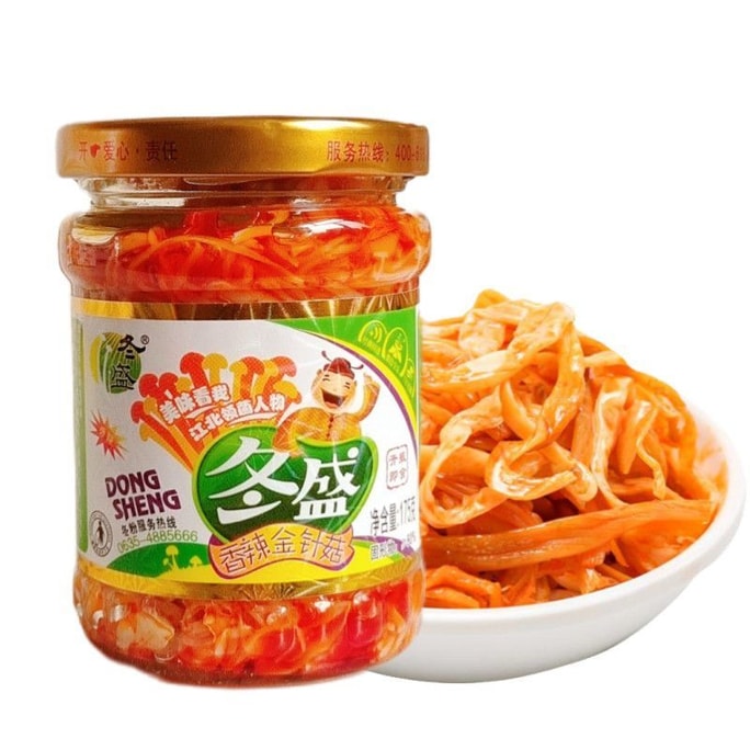 冬盛 香辣金针菇175g【只选用金针菇头部鲜嫩部分香辣爽口,层层入味,嚼劲十足】香辣麻辣红油金针菇 微辣脆爽即食下饭菜配面配粥小菜【超级下饭 满满家乡味】