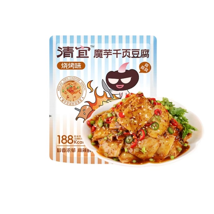 Konjac Sheet Tofu [Trial Pack] Barbecue Flavor 223g*1 Bag  0 Calorie Meal Replacement