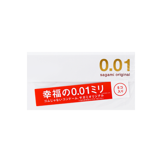 【Japan Direct Mail】Japan SAGAMI Happiness 001 Ultra-thin 0.01 Condom Non-latex Nude Condom Medium 5 pieces Adult Products