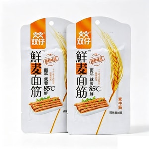 【中国直送】双仔 鮮麦グルテン32g*2袋【グルテンは85℃で鮮度をロックし風味を引き出す】十二種の古法秘製、コシがあり歯ごたえのある、ベジタリアン牛すじ風味麺製品、麻辣鮮香、小麦粉使用、開封してすぐ食べられる、ドラマ鑑賞やおやつに最適なオフィススナック、個包装で持ち運び・シェアに便利【コシがあり爽やかな食感、やみつきになる美味しさ】