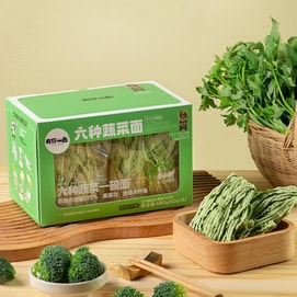 有你一面 六种蔬菜面礼盒 手工日晒面条 60g*8块 480g【蔬菜含量≥25%】
