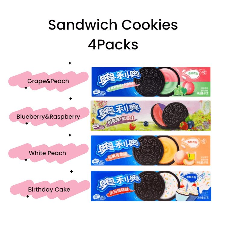 OREO クリスタルグレープピーチビスケット 3.42oz - Yami