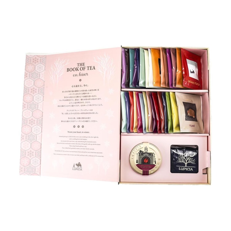 茶 THE BOOK of TEA on hiver lupicia The 21th Edition The Book of Tea 30bags - Yami.com