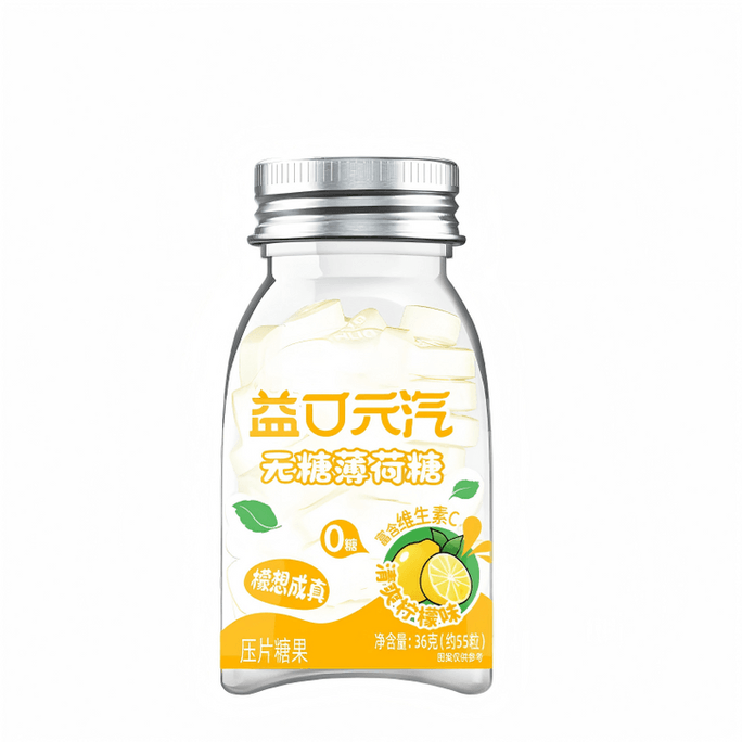 Sugar-free Mint Candy, Refreshing Lemon Flavor, Vitamin C Throat Lozenges, Fresh Breath, 36g*1 Bottle