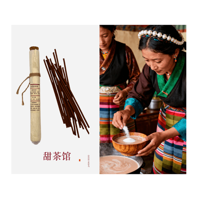 「Tibetan Handcrafted Incense」 - Natural Herbal Tibetan Fragrance for Sacred Temple & Home Use 15 Sticks