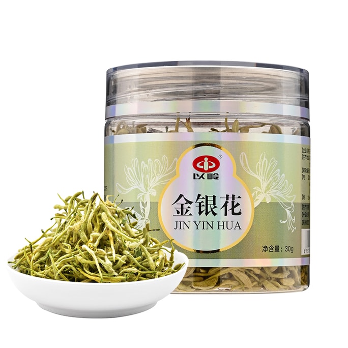 Lonicerae Japonicae Flos Honeysuckle Refreshing tea  Heat relief 30g