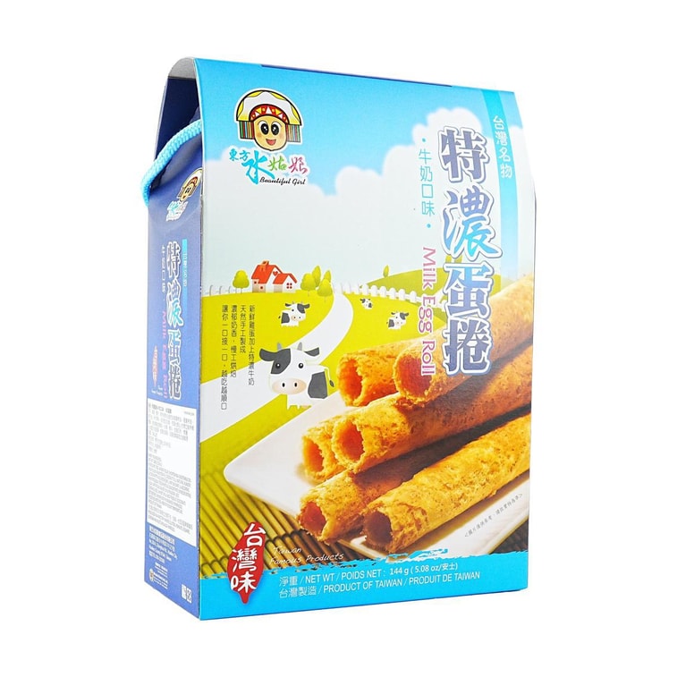 エッグロールミルク味、5.08オンス 3