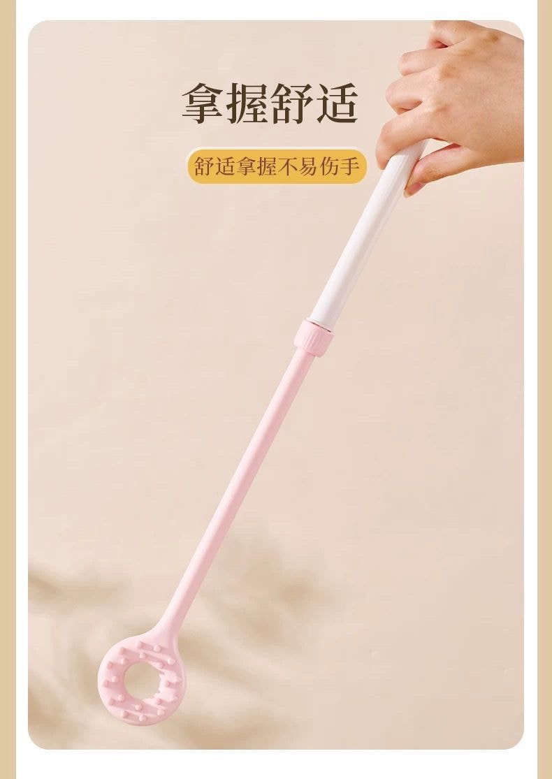 【中國直郵】 自由伸縮帶滾珠實心癢癢雙面可搔癢拉伸黃色*1件