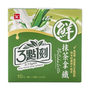 Matcha Latte 7.76 oz