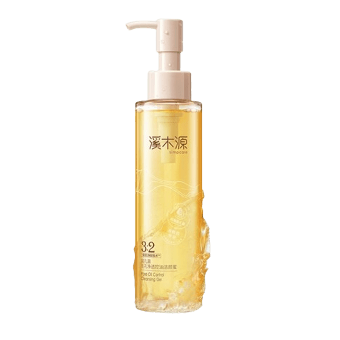Laminaria Cleansing Honey Sensitive Oily Skin Cleanser 120Ml