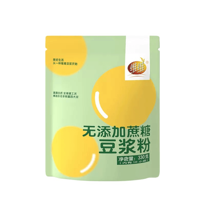【中國直郵】維維豆漿粉無添加蔗糖豆漿粉330g*1袋裝
