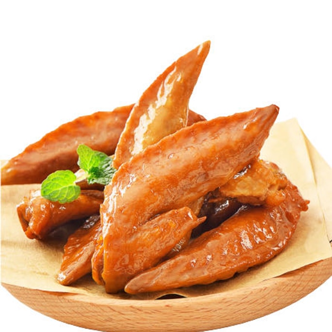 chicken wing tip
