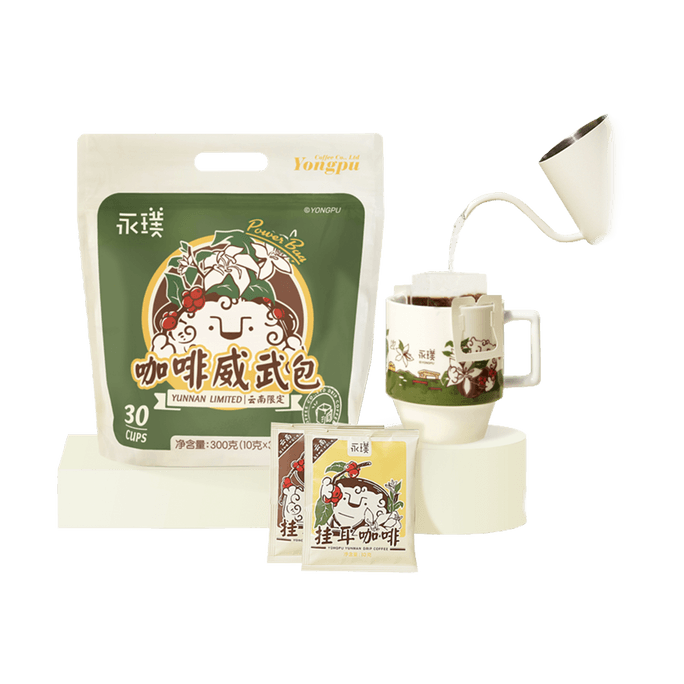 Yunnan Limited Mighty Drip Coffee, 6 Packs