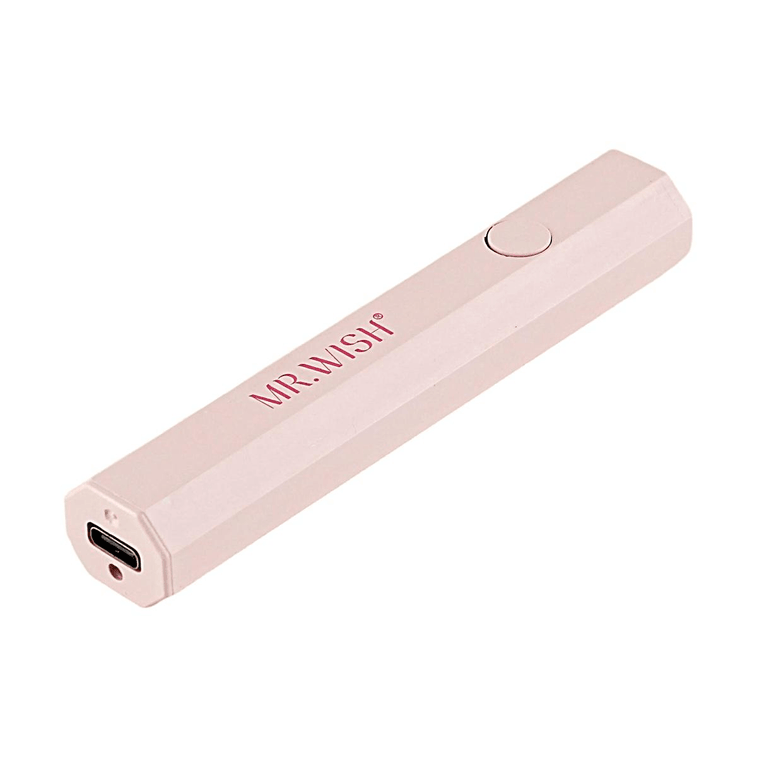 Handheld Nail Art Light 3