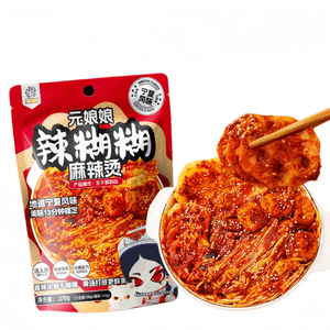 元娘娘 辣糊糊麻辣烫风味打底香辣无油速食270g /袋