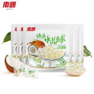 Happy Crystal Ball Coconut Candy gel Candy Coconut Flavor Snack [2 small bags inside] 60g * 1 bag