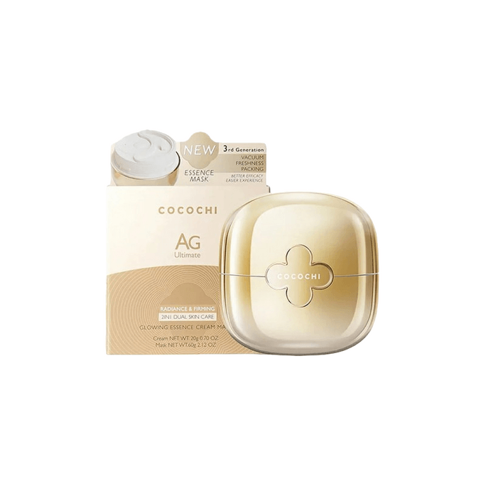 AG Essence Repair Moisturizing Rich Cream Mask 90g Cream 20g