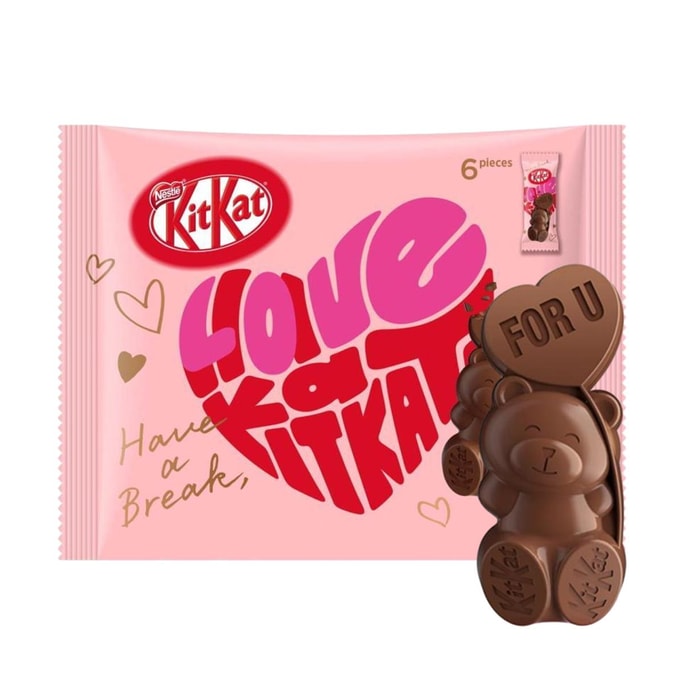 Love Chocolate,Heart-Shaped Bear, 2.75oz【Limited Edition 】