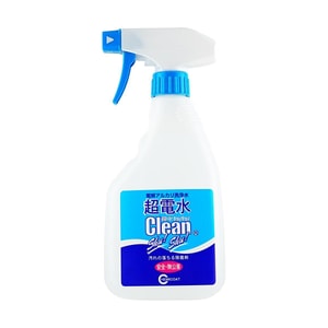 CHEMICOAT ELECTROLYTIC ALKALINE CLEANING SPRAY 500ML