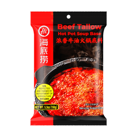 海底捞 浓香牛油火锅底料 150g【Made in USA】【新旧包装随机发】