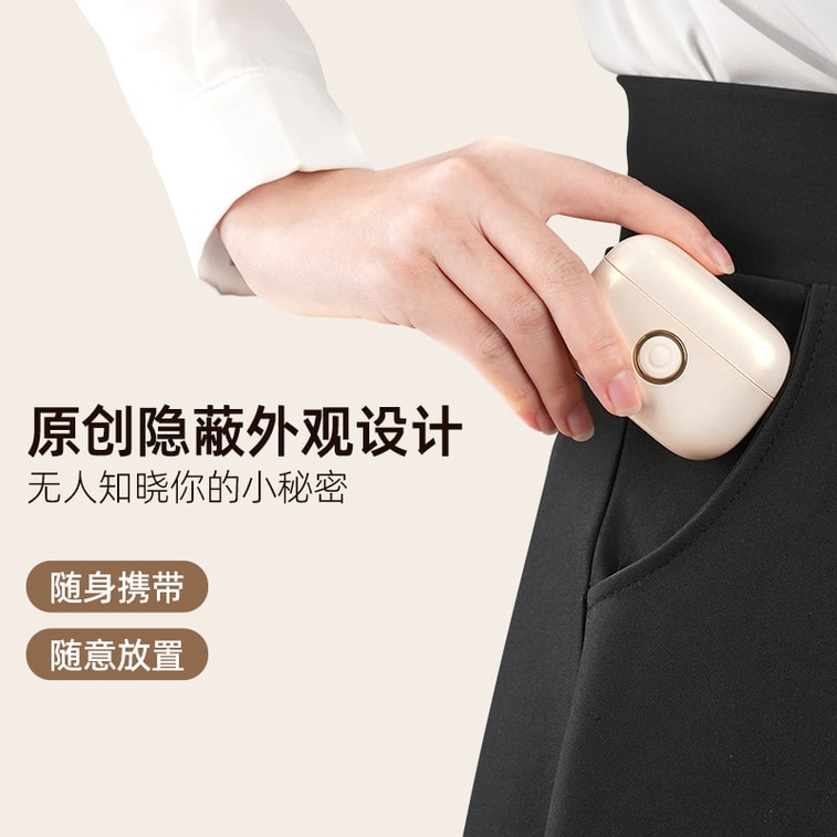 【贈送輕奢ZALO潤滑油】美國 SVAKOM司沃康麼盒女用情趣用具性用品 6