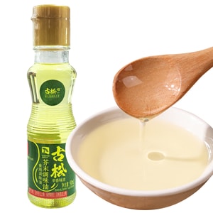  GuSong Mustard Oil 90ML | Mild & Non-Pungent Japanese Seasoning for Salads, Sushi, Seafood & Sashimi【Effortless Flavor Upgrade】