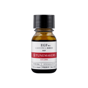 EGF Moisturizing Essence 10ml