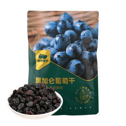 西域美农 黑加仑葡萄干 吐鲁番提子干 250g【富含花青素抗氧化】【配料干净】【新疆特产】
