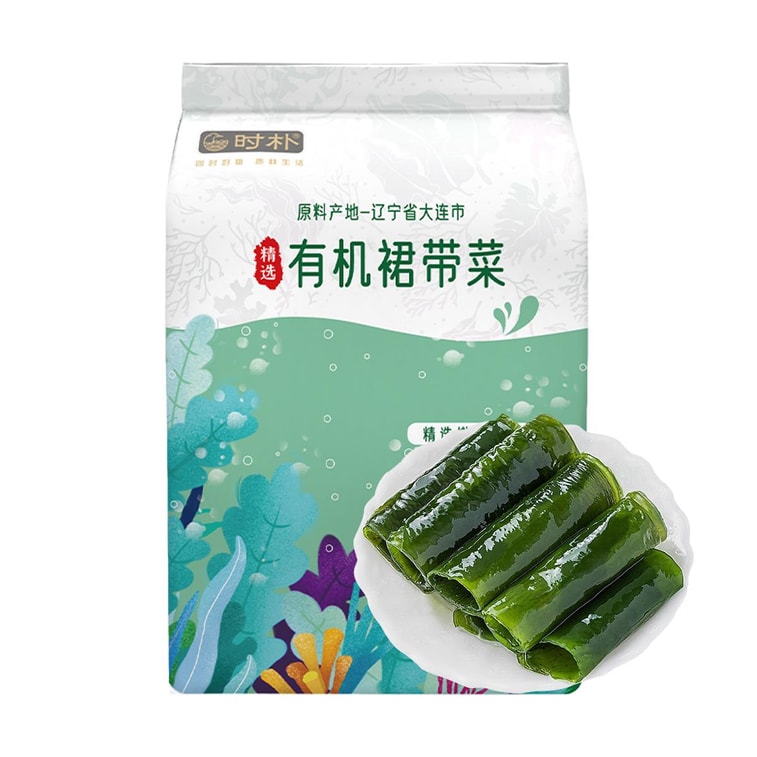 Organic Wakame -Dried Seaweed, 2.82 oz 【For Cold Dishes, Hot Pot, And Soup】 3