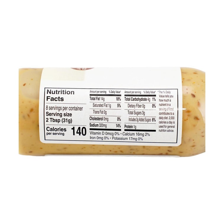 딥 로스트 참깨드레싱 8 fl oz 10