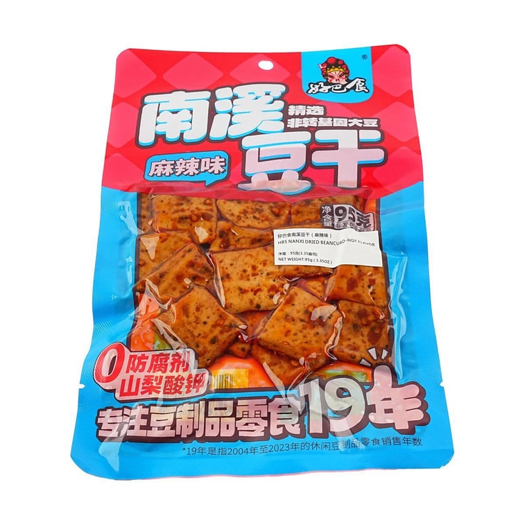 HAO BA SHI Dried Bean Curd Spicy Flavor, 3.35 oz 6