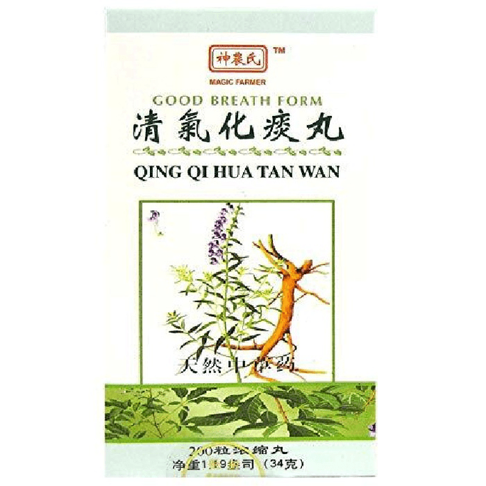 Good Breath Form Qing Qi Hua Tan Wan 200 Concentrated Pills Per Bottle