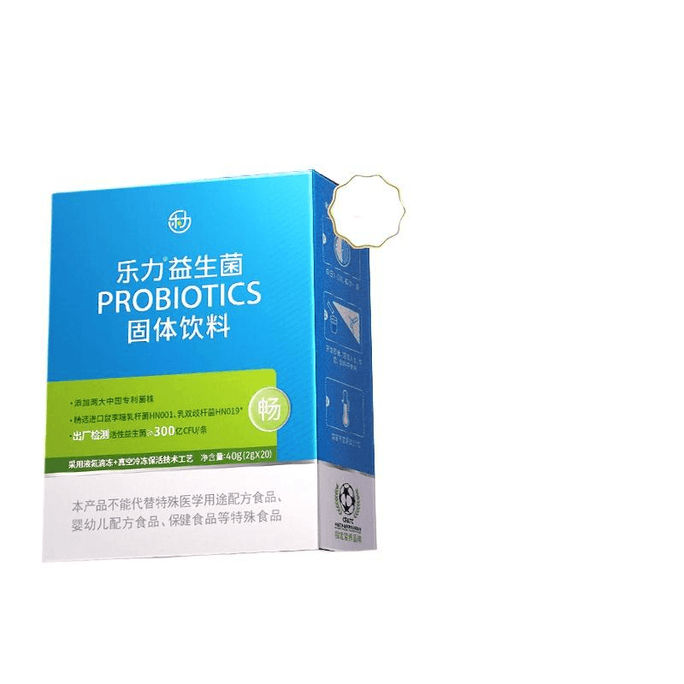 Leli Probiotics Adult And Child Gastrointestinal Regulation Probiotic Powder 600 Billion Daily Care Edition * 1 Box